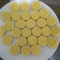 阿珍 的 綠豆糕 皇室御用點心 cooksnap