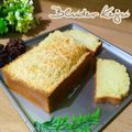 Cooksnap dari Hayati MS untuk resep 323. BLUDER KEJU