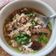 รูป Cooksnap ของ ครัวนุ้งแคท เมื่อเขาทำ ซุปหมูสับไข่คน