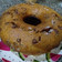 El cooksnap de Denise Valverde cuando hizo Torta de banana económica y fácil ¡Que más se puede pedir!.