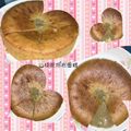 趙政傑 的 抹茶熔岩巧克力蛋糕 cooksnap