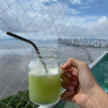 El cooksnap de poramoralhambre cuando hizo Agua de Piña y Pepino.