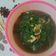 Cooksnap dari Bunda Khai untuk resep Tumis pucuk daun jipang