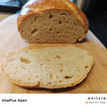 Katinka Major Cooksnap-ja, amikor elkészítette a(z) Fehér kenyér (száraz élesztővel) 🍞🍶 receptet.
