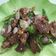 Cooksnap dari novita maharani untuk resep Dendeng batokok cabe ijo