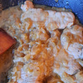 El cooksnap de Meri López Carrillo cuando hizo Filetes de lomo de cerdo encebollados.