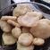 Cooksnap dari hersie untuk resep Cireng Bawang Jadul