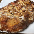 El cooksnap de Aurora Revenga Diaz cuando hizo Coca Sant Joan con Thermomix.