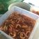 Cooksnap dari vania untuk resep Cumi saos Padang