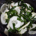 El cooksnap de EDUARD CASTRO cuando hizo Ensalada de Manzana, Pepino Cohombro y Espinaca.