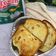 Cooksnap YaNa Nye semasa beliau membuat Roti Pandan coconut bakar.