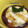 Cooksnap dari Malvin (YamminyAlifBaTaTsa) untuk resep Bubur Sumsum Unyil,,,
