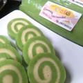 Cooksnap dari Rozi Aldriyanti untuk resep Bulo gulung pandan roti tawar kukus