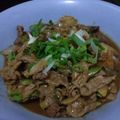 Cooksnap dari Mama Dimi untuk resep Daging Sapi Teriyaki