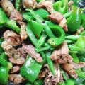 Cooksnap của Changgg khi họ làm theo món Thịt bò xào ớt chuông