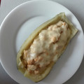 El cooksnap de Ely Uribe cuando hizo Zapallitos italianos rellenos con carne y queso.