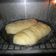 El cooksnap de Vanesa Minacori cuando hizo Pan Casero🍞.