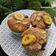 Cooksnap dari merry ( DapoerOmaykoe) untuk resep Banana Muffin