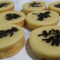 Cooksnap dari Zahida Elhadi untuk resep Kue Lumpur