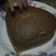 Cooksnap dari Ssi Yussticka untuk resep Brownies kukus anti gagal