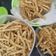 Cooksnap dari Ayu seva untuk resep Kue bawang/ladrang/stik bawang renyah simpel