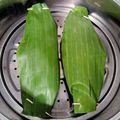 Cooksnap dari Wiluk Anisa Pratama untuk resep Pepes Ikan Peda Merah
