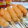 Cooksnap dari Dewi Purnamasari untuk resep Sempol ayam