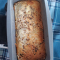 El cooksnap de MaryGlory cuando hizo Pastel de berenjena.