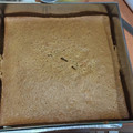 El cooksnap de Marta cuando hizo Bizcocho de café.