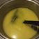 Cooksnap dari meysmap.kitchen untuk resep Kari ayam solo
