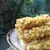 Cooksnap dari Sekar Inayah untuk resep Hotang