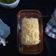 Cooksnap dari Siska Kurniaprima Szabo untuk resep Blackforest layer cake #ketopad