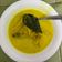 Cooksnap Aznal Ariff Zakaria semasa beliau membuat Ayam masak lemak cili api daun limau purut.