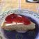 El cooksnap de Marta cuando hizo Tarta de queso con sartén.