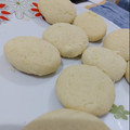El cooksnap de Camilla Ferrari cuando hizo 🍋Galletitas de limón 🍋.