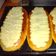 El cooksnap de Nadïa Benïtez cuando hizo Pan dulce con crema pastelera.