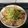 Michelle 的 鹽蔥脆皮雞腿排 cooksnap