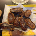 El cooksnap de Samantha Anahi Dispari cuando hizo Buñuelos de plátano caseros.
