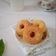 Cooksnap dari iiswatizain untuk resep Donat maizena