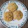 La cooksnap de Alibez cuando cocinó Galletitas de avena y coco
