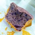 Cooksnap dari Irs Initsuga untuk resep Chiffon ubi ungu