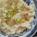 El cooksnap de Cocinillanovata cuando hizo Ensalada de patata amish.