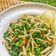 Cooksnap dari Ubicooks untuk resep Lawar buncis bali simple