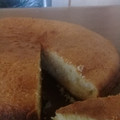 El cooksnap de Vane Rodriguez cuando hizo Bizcochuelo de naranja.