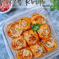Cooksnap dari Gazbiyya untuk resep Pizza Roll Super Empuk