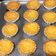 Cooksnap dari Eka Harilestari untuk resep Pie Susu Cherry
