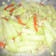 Cooksnap dari Senja Wahyu Handayani untuk resep tumis labu siam