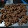 Cooksnap dari Kurnia Syukron untuk resep Kue beng beng kacang cokelat