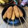 Cooksnap dari Bunaru untuk resep Sempol Tempe