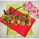 Cooksnap dari Supartinah untuk resep Semur Jengkol (tips ga bau)